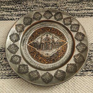 Antique Silver Copper Brass Middle Eastern Qajar Persian Plate 1890-1910
